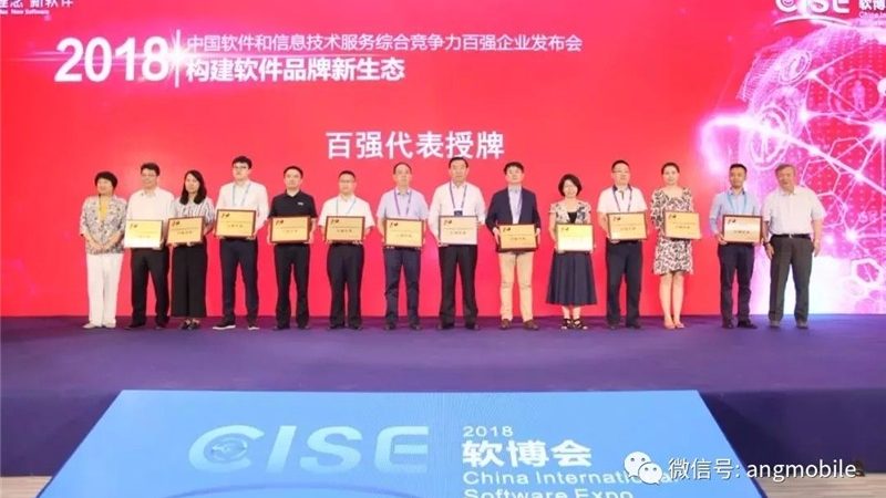 弱电系统集成施工管理的五大关键环节