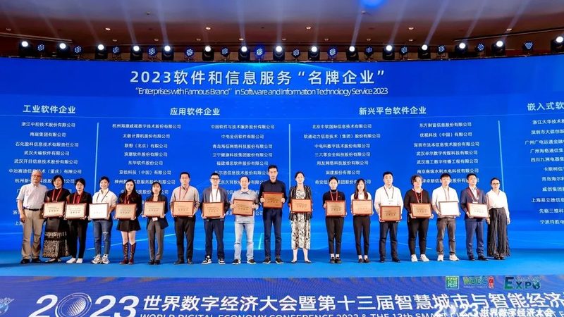 IT运维外包远程服务：靠谱吗？揭秘其真实面貌