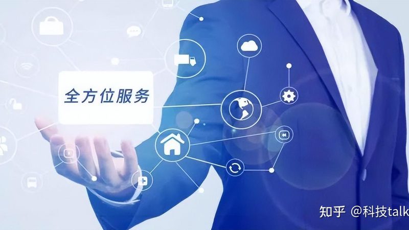 西安信息系统集成：价格背后的考量因素