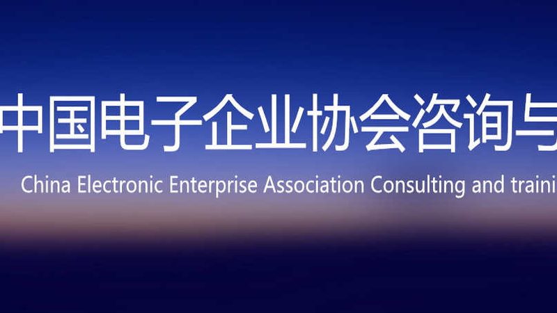 中小企业驻场运维设备推荐