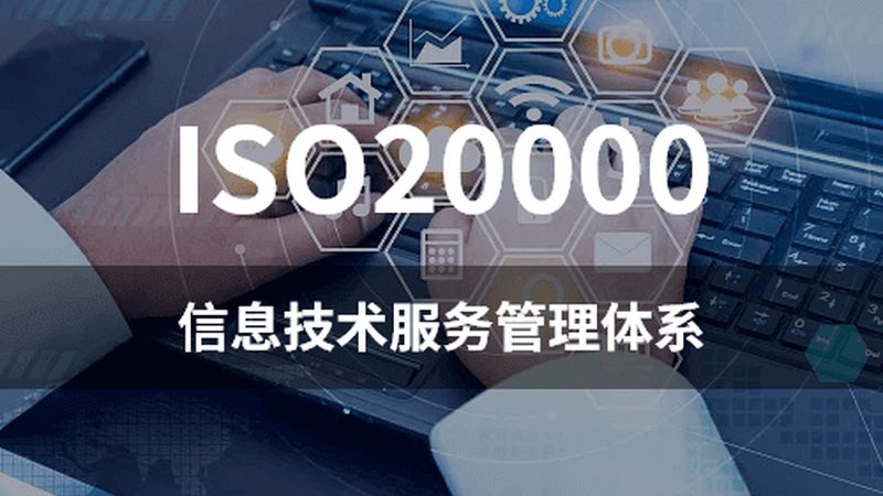 机房动环监控系统：守护数据中心稳定运行的“守护神”**