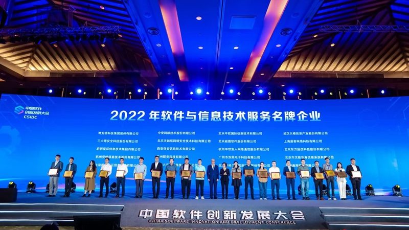 合同签不对，项目白干三倍累