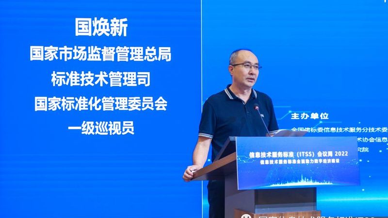 在关注服务器运维公司排名时，一些企业容易陷入以下误区：