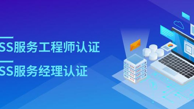 数据中心硬件维护成本分摊：如何实现效益最大化**